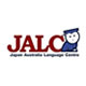 ジャパン・オーストラリア・ランゲージ・センター (JALC)